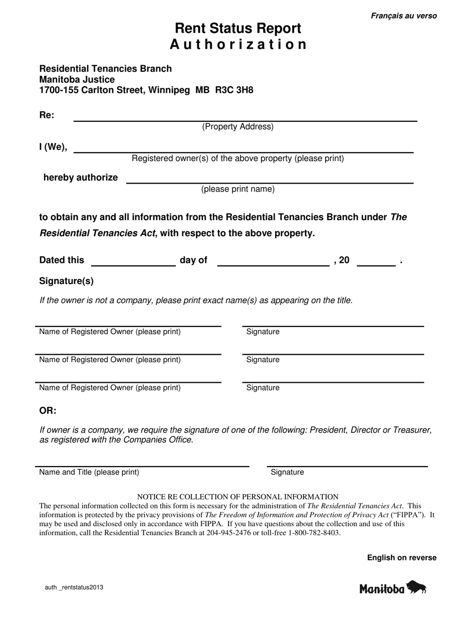 Rent Status Report Authorization - Manitoba, Canada (English / French), Page 1