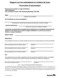 Rent Status Report Authorization - Manitoba, Canada (English/French), Page 2