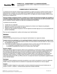 Document preview: Forme 5B Consentement a La Pension Integree - Manitoba, Canada (French)