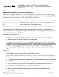 Forme 5B Consentement a La Pension Integree - Manitoba, Canada (French), Page 2