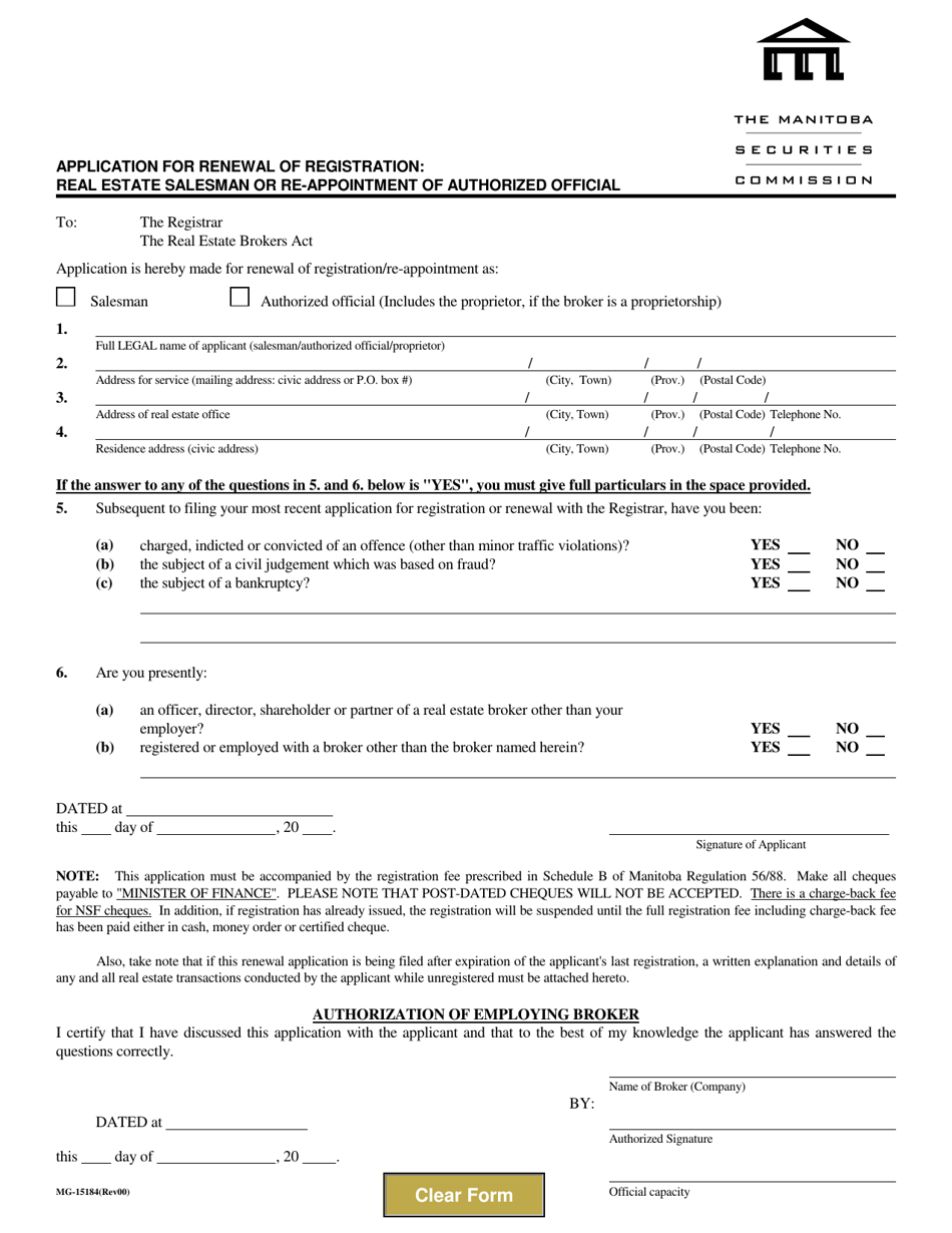 Form MG-15184 Application for Renewal of Registration - Real Estate Salesman or Re-appointment of Authorized Official - Manitoba, Canada, Page 1