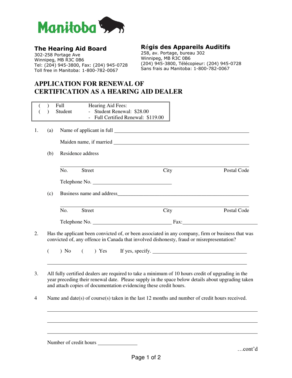 Application for Renewal of Certification as a Hearing Aid Dealer - Manitoba, Canada, Page 1