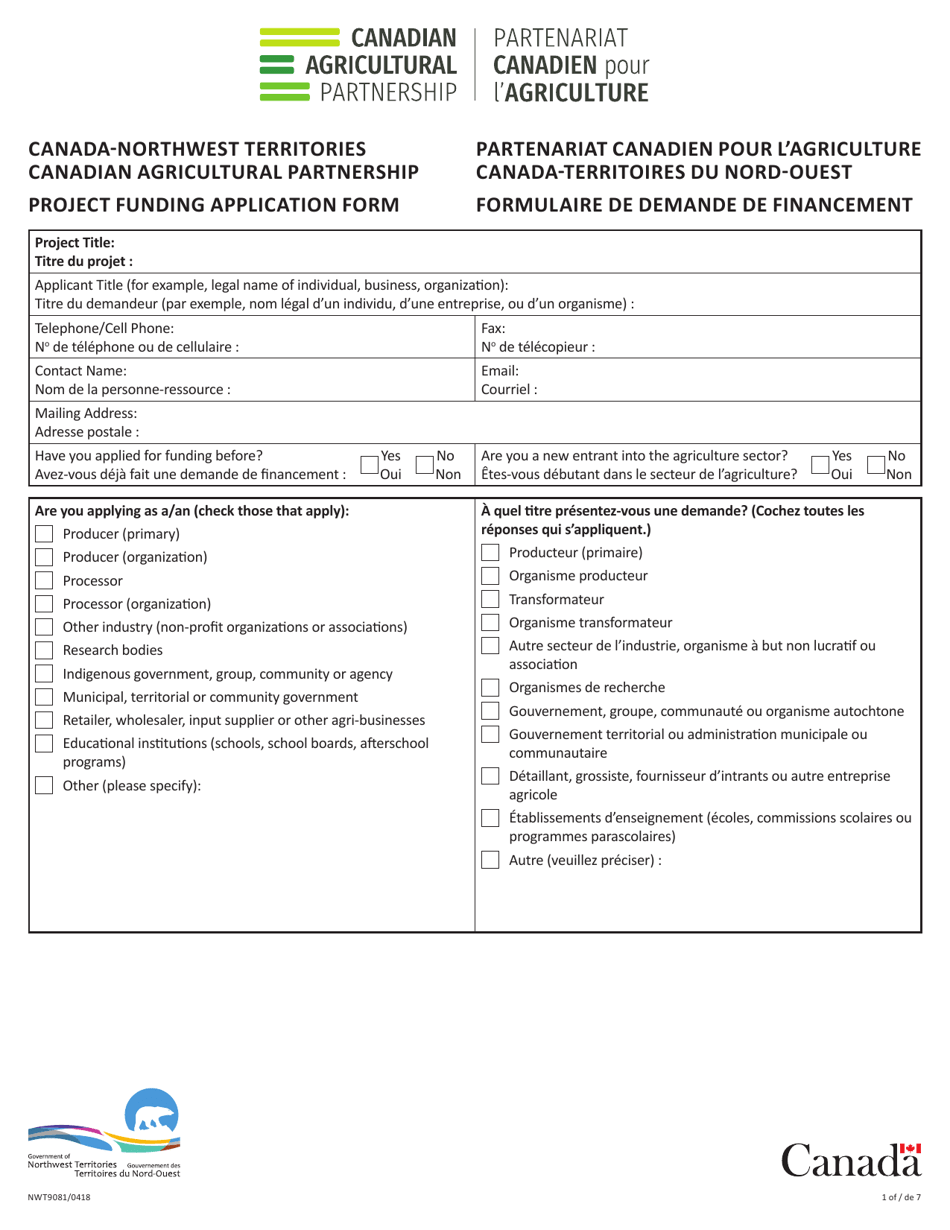 Form NWT9081 Canadian Agricultural Partnership - Application Form - Northwest Territories, Canada (English / French), Page 1