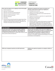 Form NWT9081 Canadian Agricultural Partnership - Application Form - Northwest Territories, Canada (English/French), Page 2