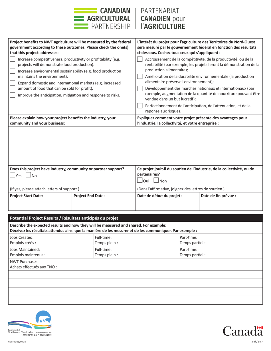 Form NWT9081 Canadian Agricultural Partnership - Application Form - Northwest Territories, Canada (English / French), Page 3