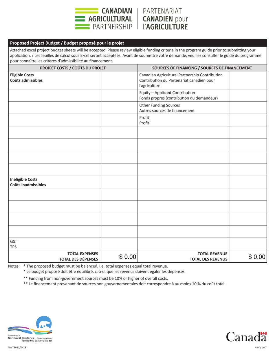 Form NWT9081 Canadian Agricultural Partnership - Application Form - Northwest Territories, Canada (English / French), Page 4