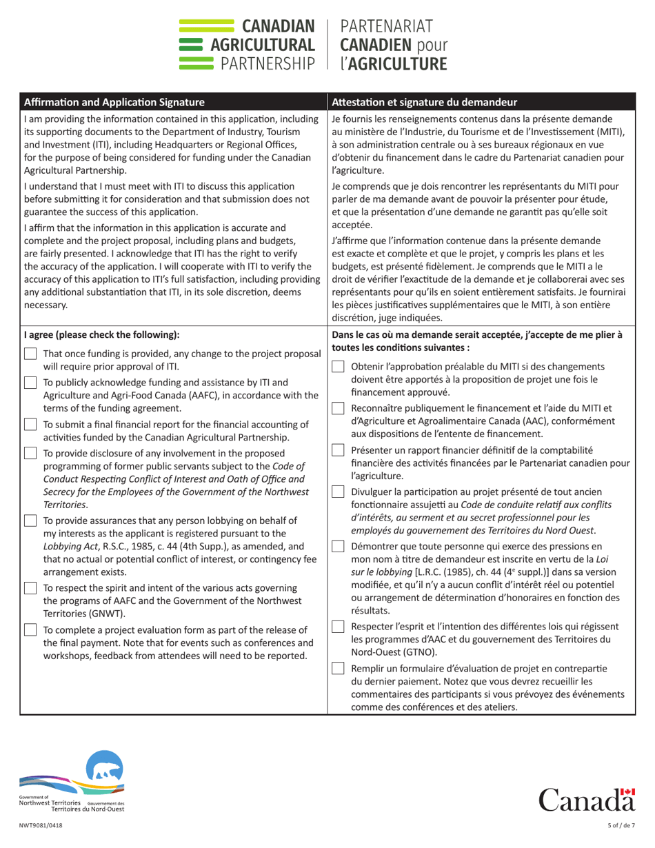 Form NWT9081 Canadian Agricultural Partnership - Application Form - Northwest Territories, Canada (English / French), Page 5