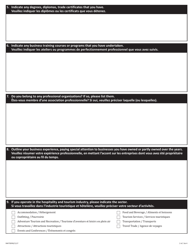 Form NWT8990 Mentor Application Form - Youth Mentorship for Tourism Program - Northwest Territories, Canada (English/French), Page 2