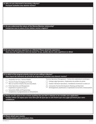 Form NWT8990 Mentor Application Form - Youth Mentorship for Tourism Program - Northwest Territories, Canada (English/French), Page 3