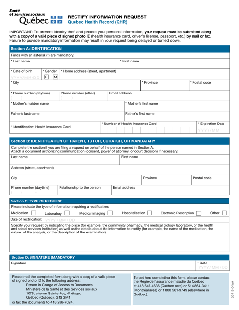 Form 20-715-04WA Rectify Information Request - Quebec Health Record (Qhr) - Quebec, Canada