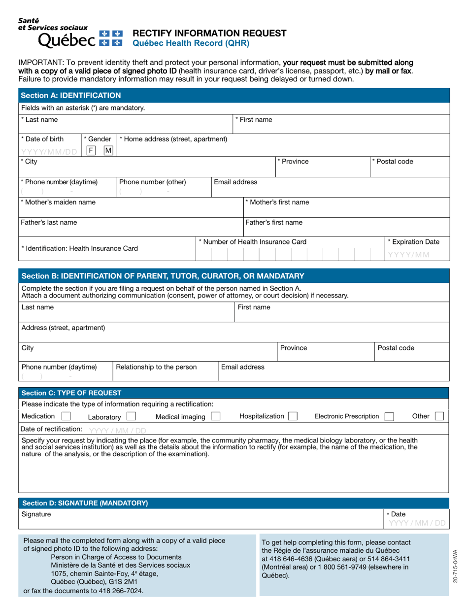 Form 20-715-04WA Rectify Information Request - Quebec Health Record (Qhr) - Quebec, Canada, Page 1