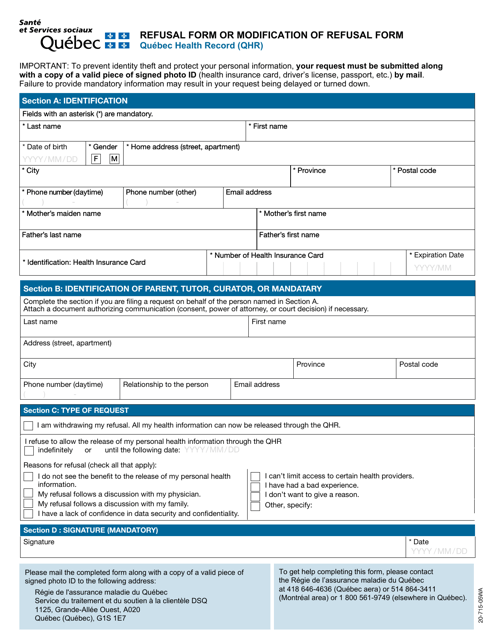 Form 20-715-05WA Refusal Form or Modification of Refusal Form - Quebec Health Record (Qhr) - Quebec, Canada