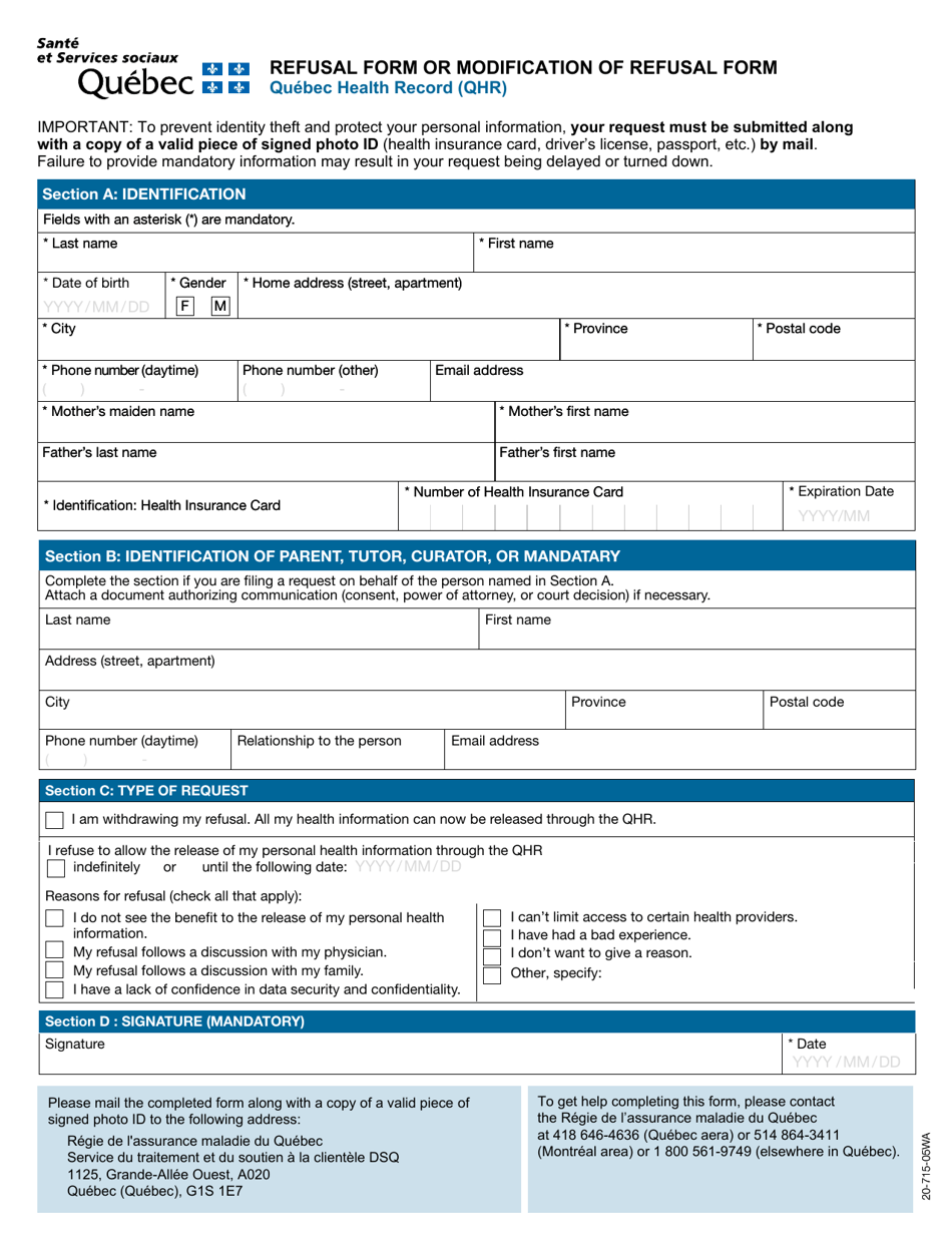 Form 20-715-05WA Refusal Form or Modification of Refusal Form - Quebec Health Record (Qhr) - Quebec, Canada, Page 1