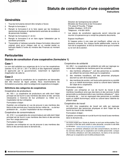 Forme 1, F-CO01  Printable Pdf