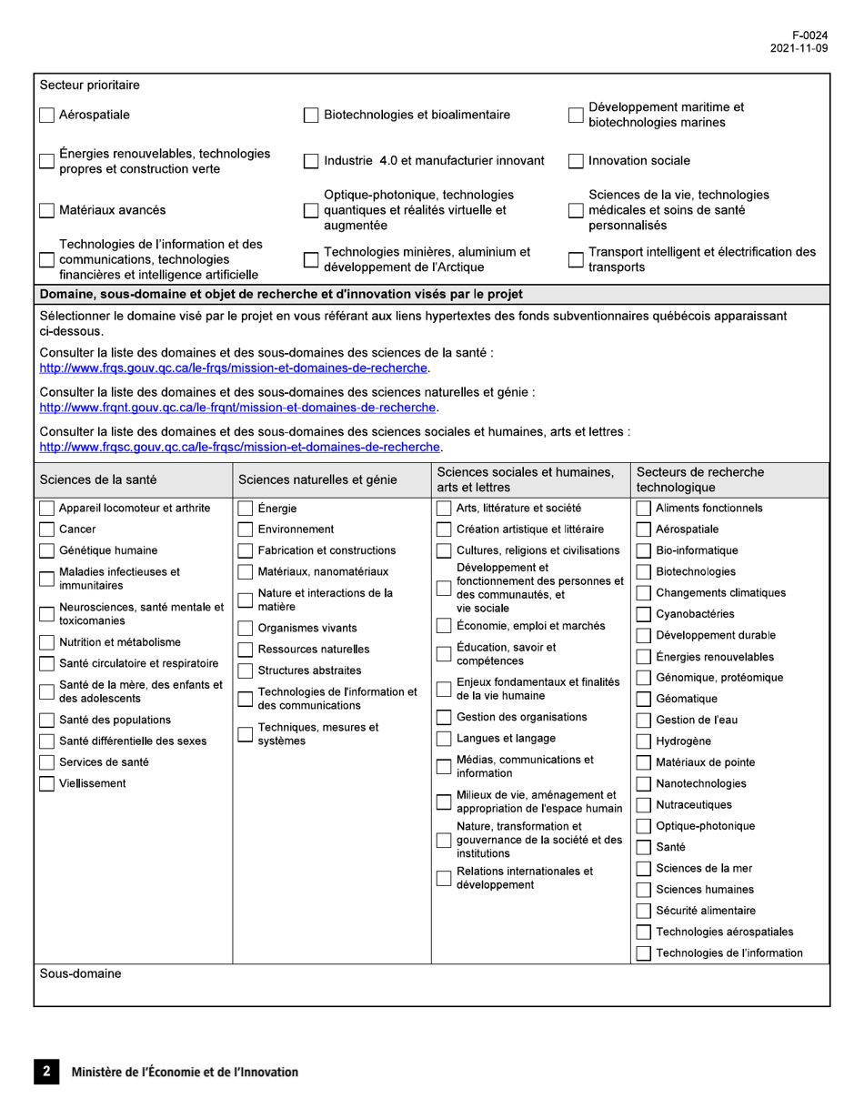 Form F-0024 Demande Daide Financiere - Pso-International - Quebec, Canada, Page 2