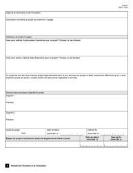 Form F-0024 Demande D&#039;aide Financiere - Pso-International - Quebec, Canada, Page 3