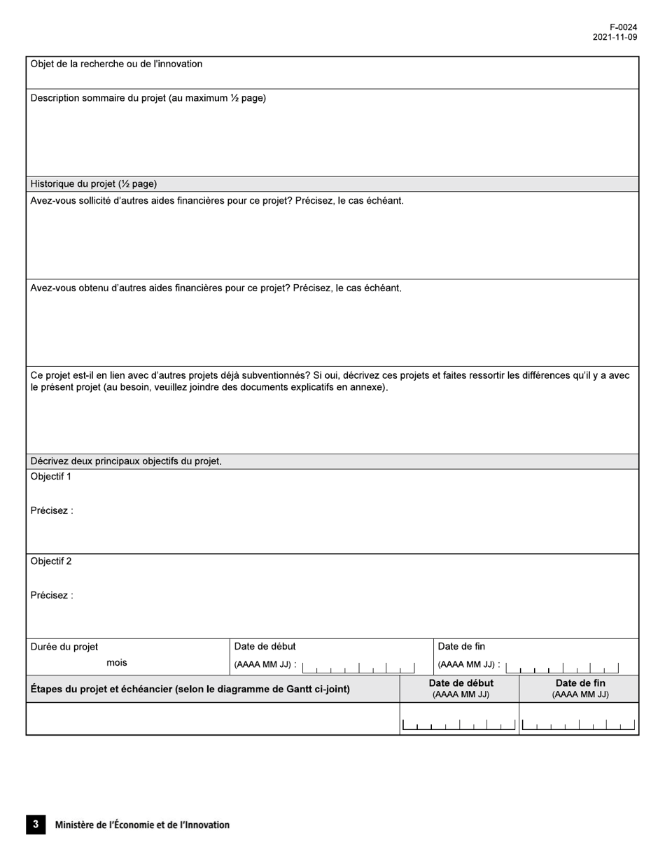 Form F-0024 Demande Daide Financiere - Pso-International - Quebec, Canada, Page 3