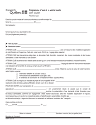 Document preview: Forme V3274-3 Resolution Type - Volet Soutien - Programme D'aide a La Voirie Locale - Quebec, Canada (French)