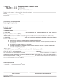 Document preview: Forme V-3274-3 Resolution Attestant La Fin DES Travaux - Volet Soutien - Programme D'aide a La Voirie Locale - Quebec, Canada (French)