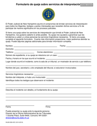 Document preview: Formulario NHJB-3038-AOC Formulario De Queja Sobre Servicios De Interpretacion - New Hampshire (Spanish)