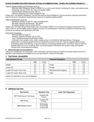 Form B-LD (NHJB-2874-SUP) New Hampshire Bar Examination Nonstandard Testing Accommodations - New Hampshire, Page 3