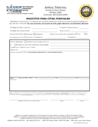 Formulario NHES0098S &quot;Application for Subpoena&quot; - New Hampshire (Spanish)