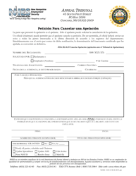 Formulario NHES0100-S &quot;Appeal Withdrawal Request Form&quot; - New Hampshire (Spanish)