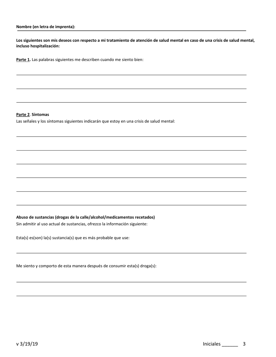 Directiva Anticipada Psiquiatrica (Pad) / Plan De Crisis - New Jersey (Spanish), Page 3