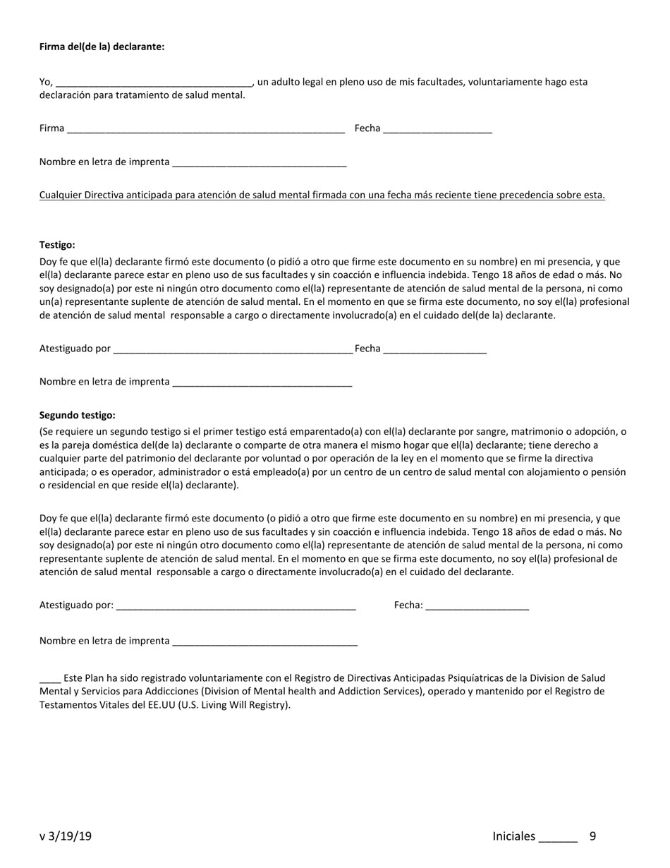 Directiva Anticipada Psiquiatrica (Pad) / Plan De Crisis - New Jersey (Spanish), Page 9