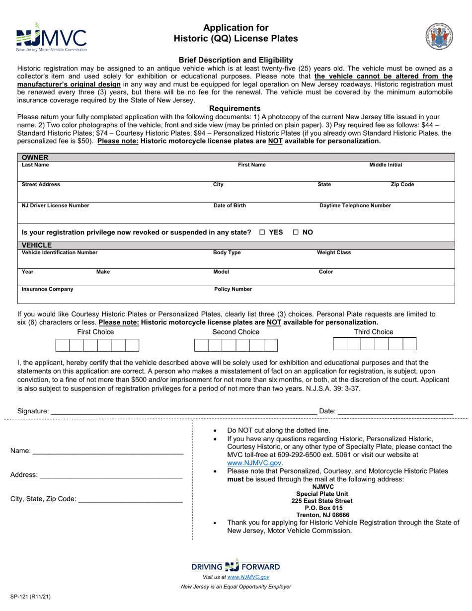 Form SP-121 Application for Historic (Qq) License Plates - New Jersey, Page 1