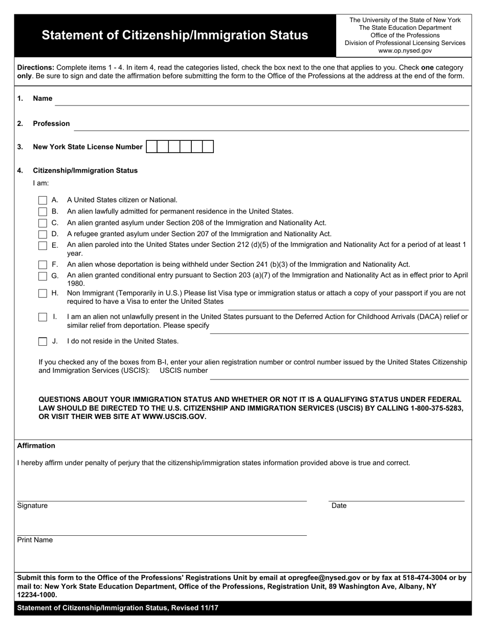 Statement of Citizenship / Immigration Status - New York, Page 1