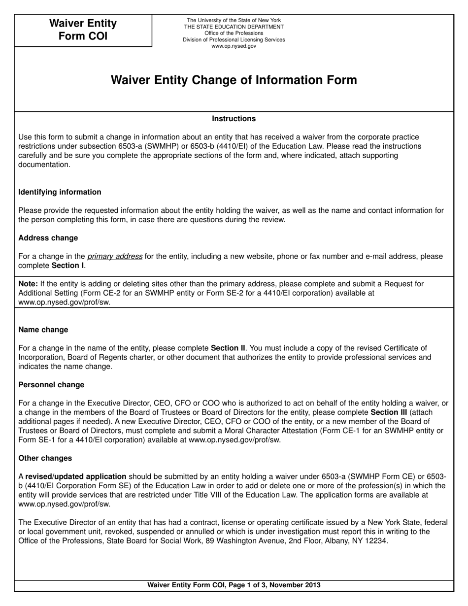 Waiver Entity Form COI Waiver Entity Change of Information Form - New York, Page 1