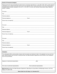 Waiver Entity Form COI Waiver Entity Change of Information Form - New York, Page 3