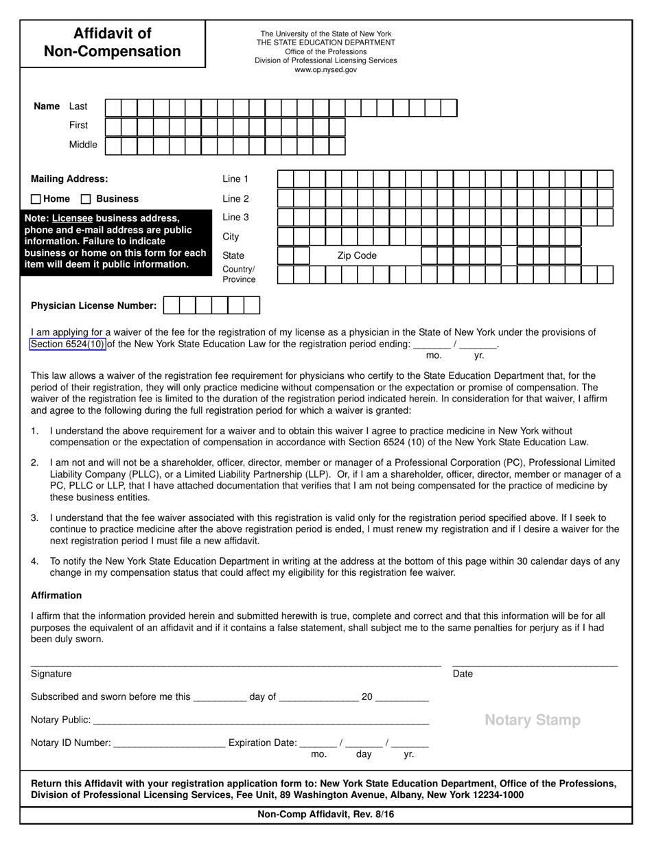 Affidavit of Non-compensation - New York, Page 1