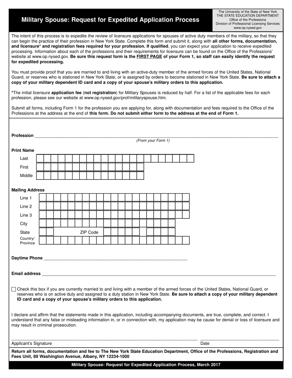 Military Spouse: Request for Expedited Application Process - New York, Page 1