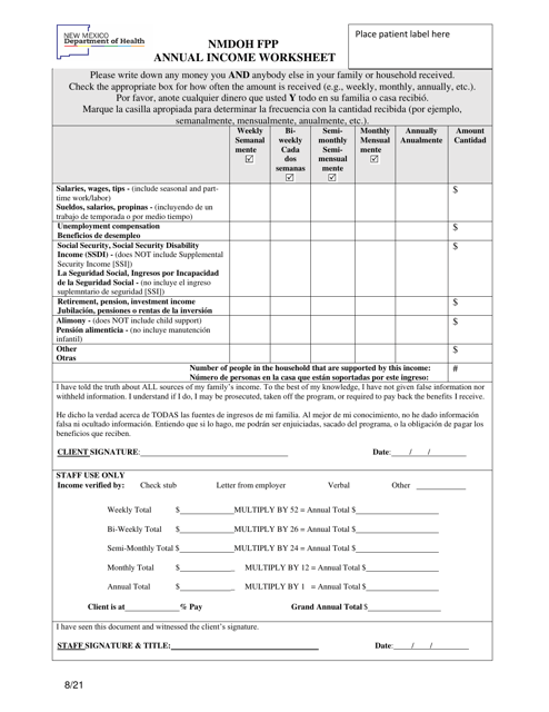 Fpp Annual Income Worksheet - New Mexico