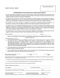 Consent for Family Planning Services - New Mexico (English/Spanish), Page 2