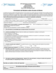 Document preview: Formulario De Reclamo Sobre Acceso Al Idioma - New York (Spanish)