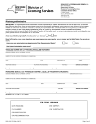 Form DOS-1507-FR Preliminary Statement of Complaint - New York (French)
