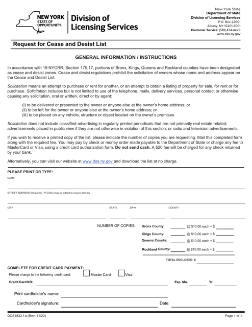 Form DOS1533-F-A Request for Cease and Desist List - New York