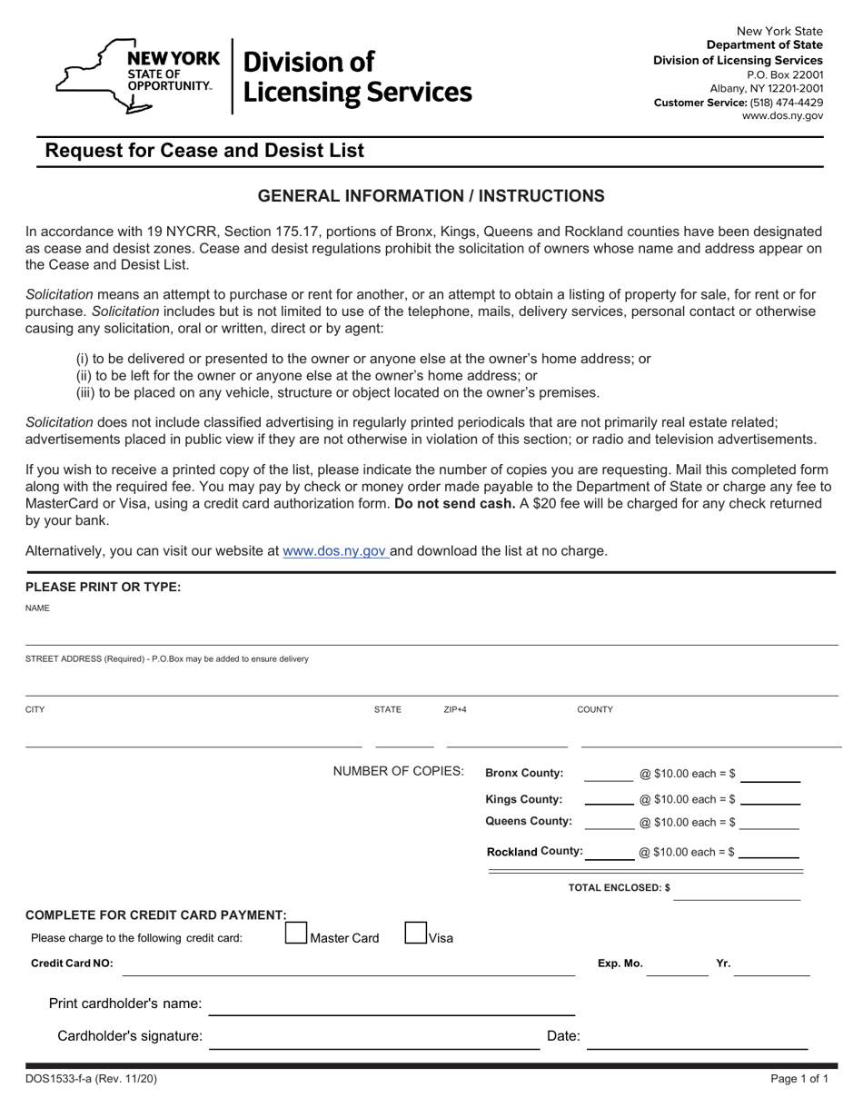Form DOS1533-F-A Request for Cease and Desist List - New York, Page 1