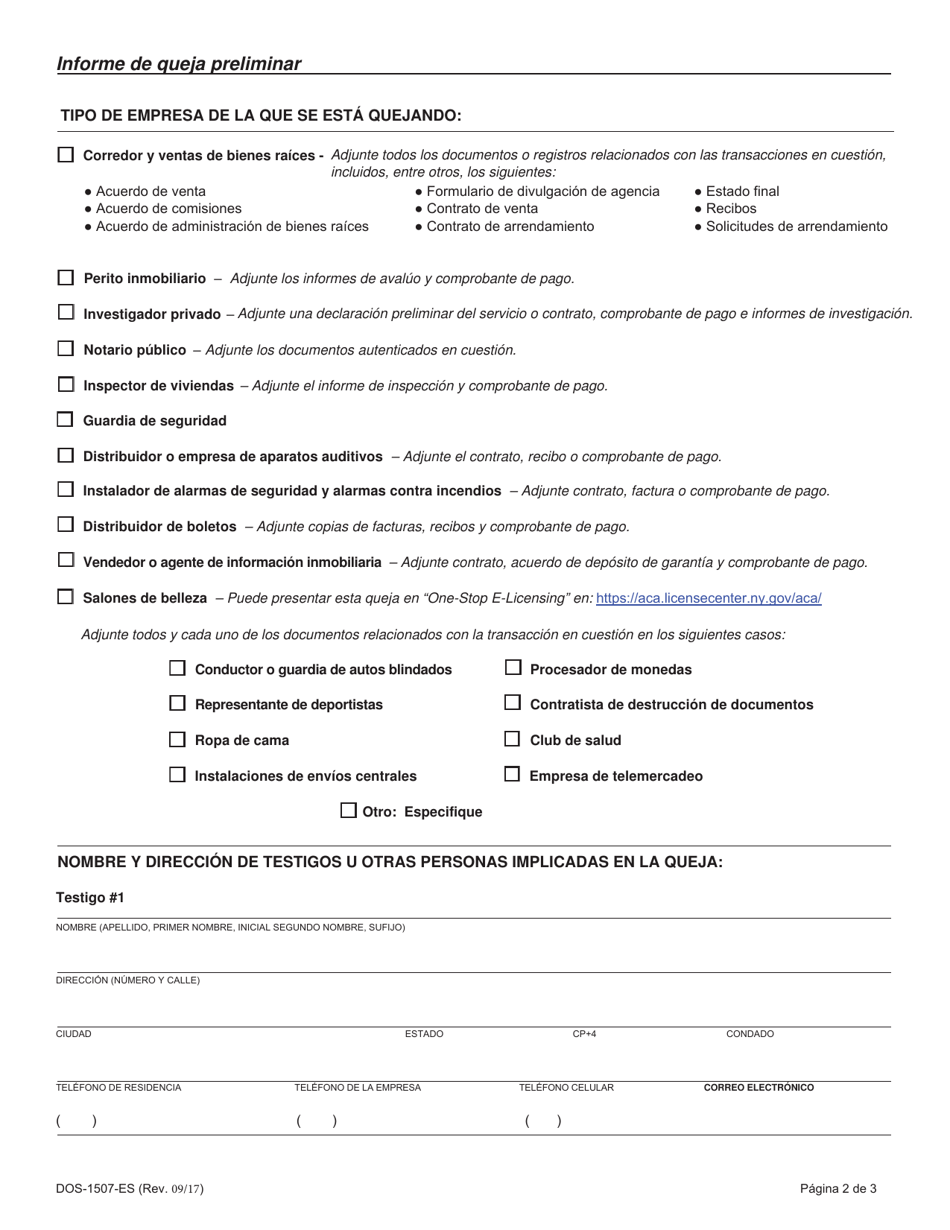 Formulario DOS-1507-ES Informe De Queja Preliminar - New York (Spanish), Page 2