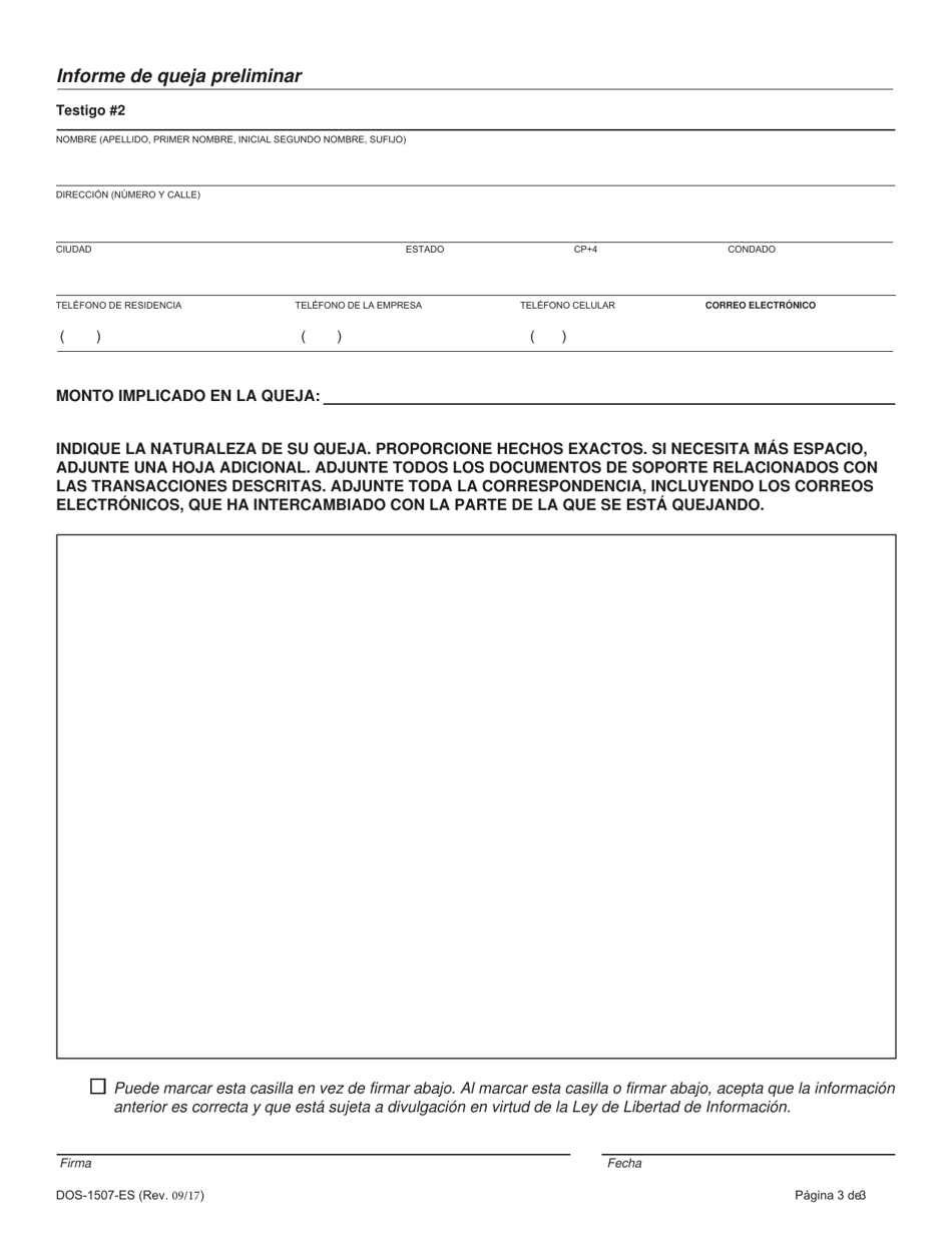 Formulario DOS-1507-ES Informe De Queja Preliminar - New York (Spanish), Page 3