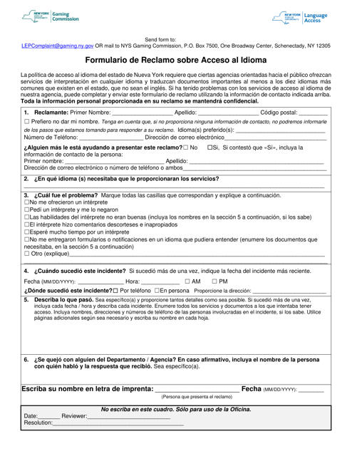 Formulario De Reclamo Sobre Acceso Al Idioma - New York (Spanish)