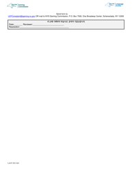 Language Access Complaint Form - New York (Korean), Page 2