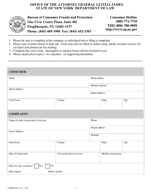 Form CFB001PGR Poughkeepsie Complaint Form - New York