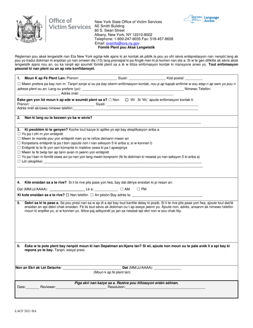 Language Access Complaint Form - New York (Haitian Creole), 2021