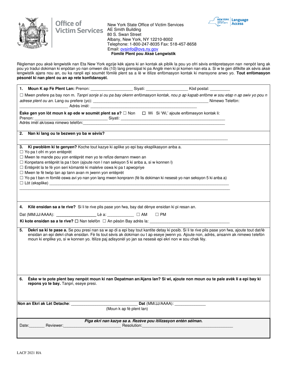 Language Access Complaint Form - New York (Haitian Creole), Page 1