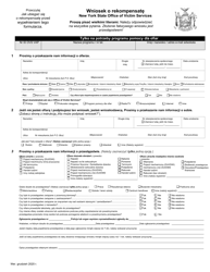 Claim Application - New York (Polish), Page 3