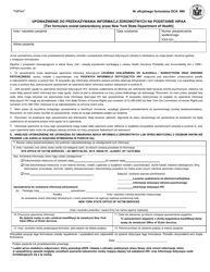 Claim Application - New York (Polish), Page 7
